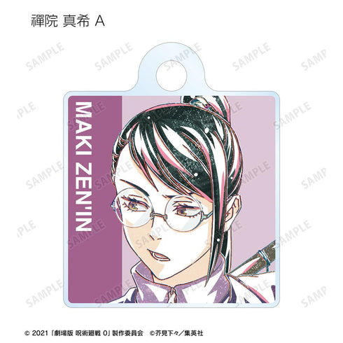 『呪術廻戦 0』トレーディング Ani-Art アクリルチャーム(単位/BOX)【202510再販】